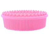 Brosse de Bain de Silicone Belcam Beauty Tools
